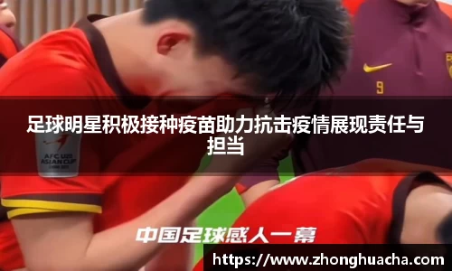 yy易游