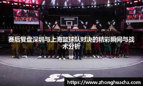易游体育