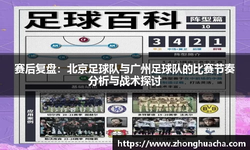 米乐YY易游