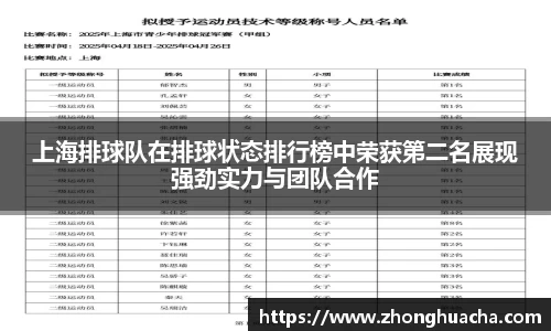 米乐YY易游
