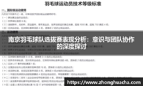 米乐YY易游