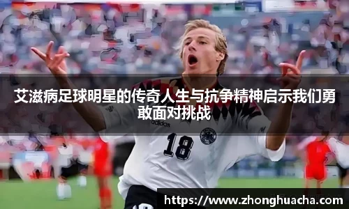 米乐YY易游