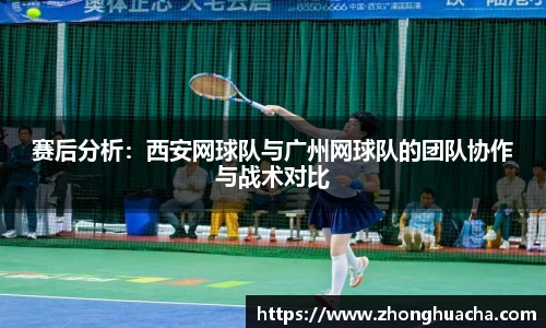 易游体育