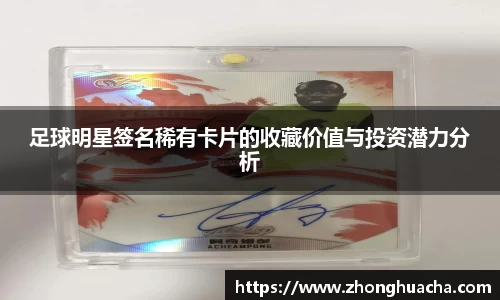 yy易游