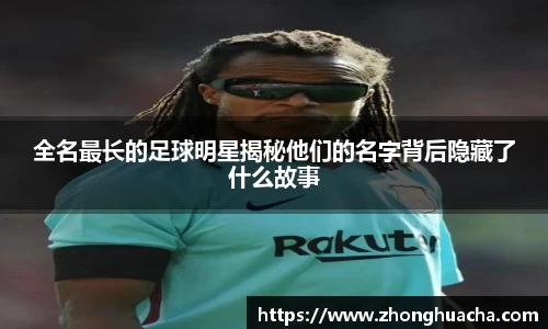 米乐YY易游