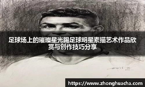 米乐YY易游